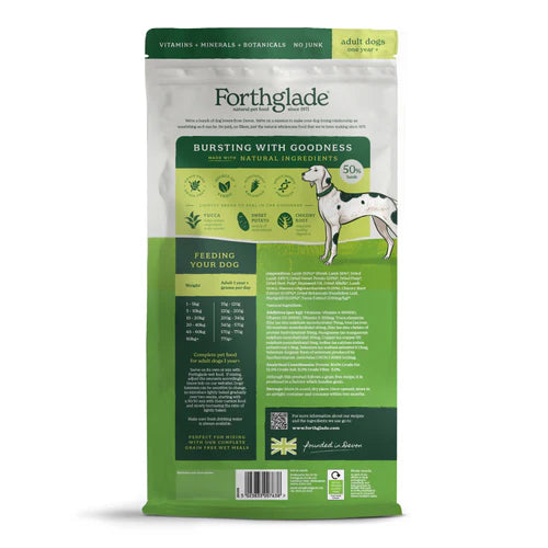 Lamb Lightly Baked Natural Dry Dog Food 2KG