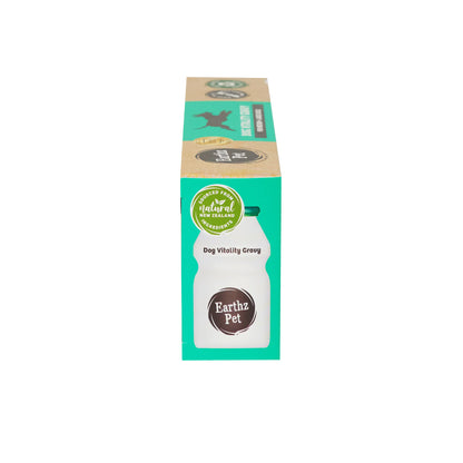Vitality Lamb For Large Dogs 50ml